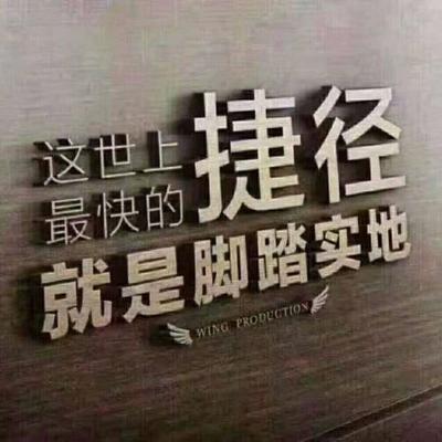 上海信存文化傳播有限公司